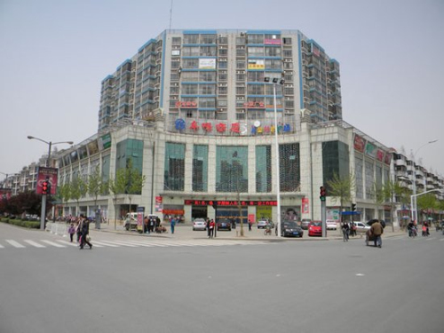 中国·新葡萄(8883-AMG)官方网站|Macau Platform