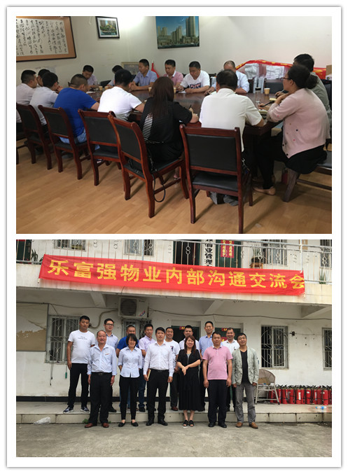 中国·新葡萄(8883-AMG)官方网站|Macau Platform