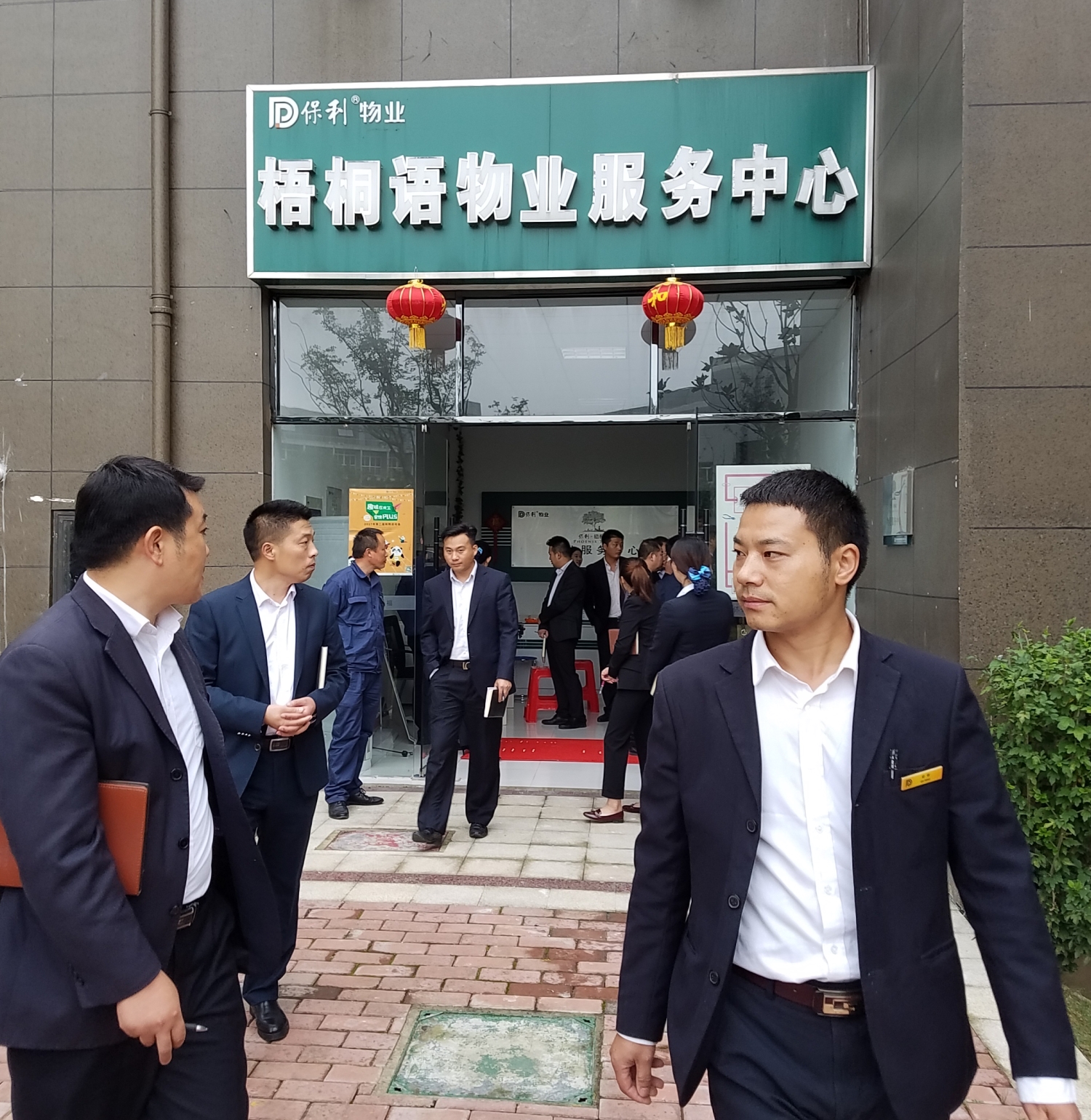中国·新葡萄(8883-AMG)官方网站|Macau Platform