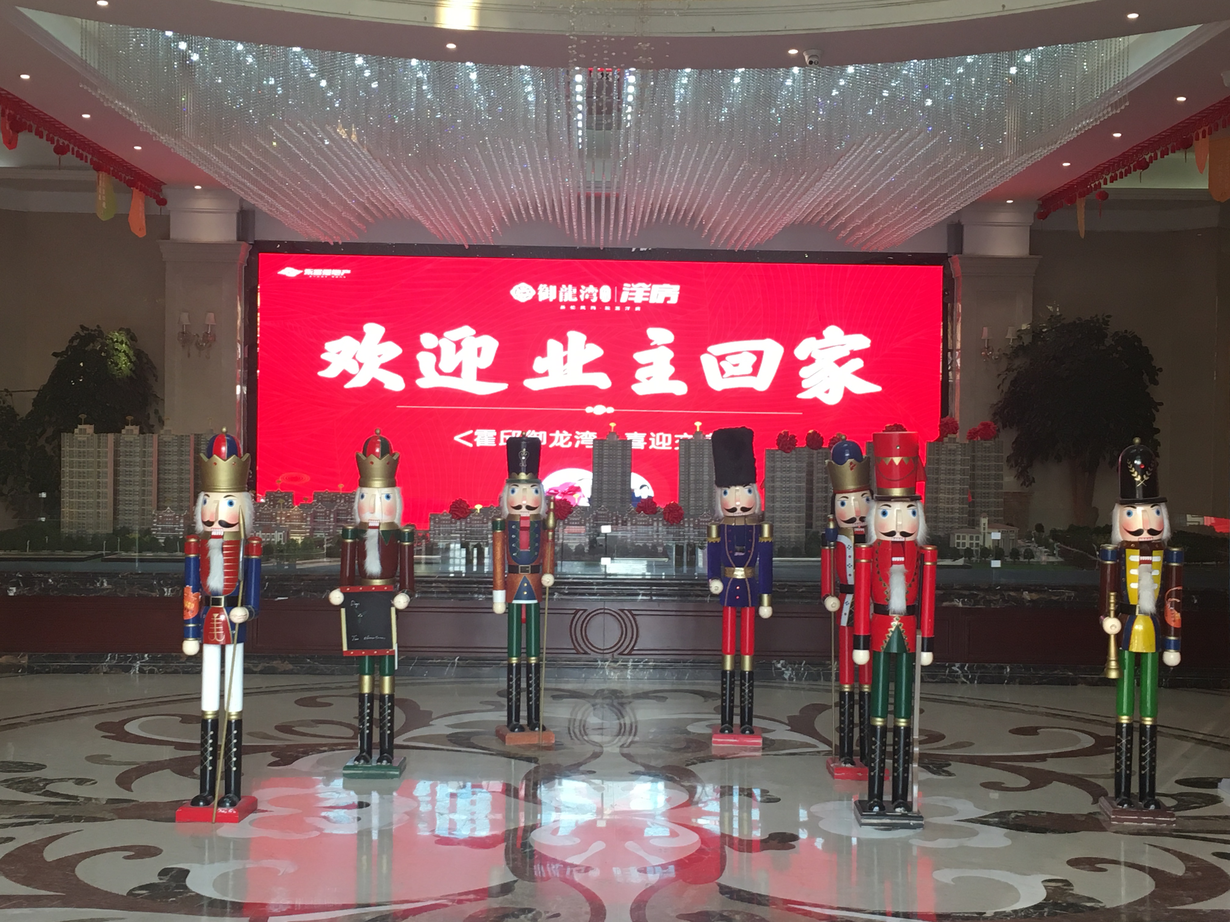 中国·新葡萄(8883-AMG)官方网站|Macau Platform