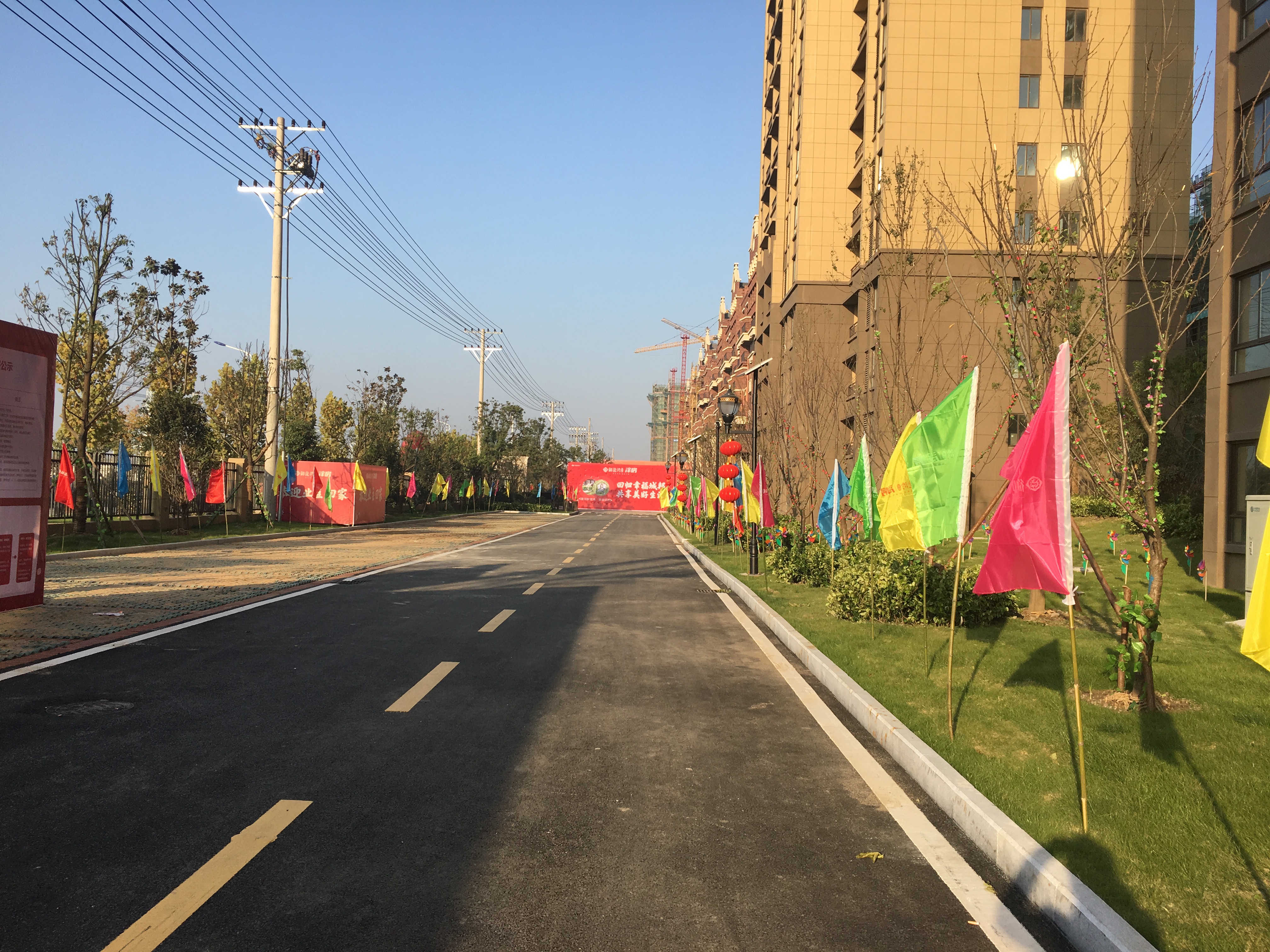 中国·新葡萄(8883-AMG)官方网站|Macau Platform
