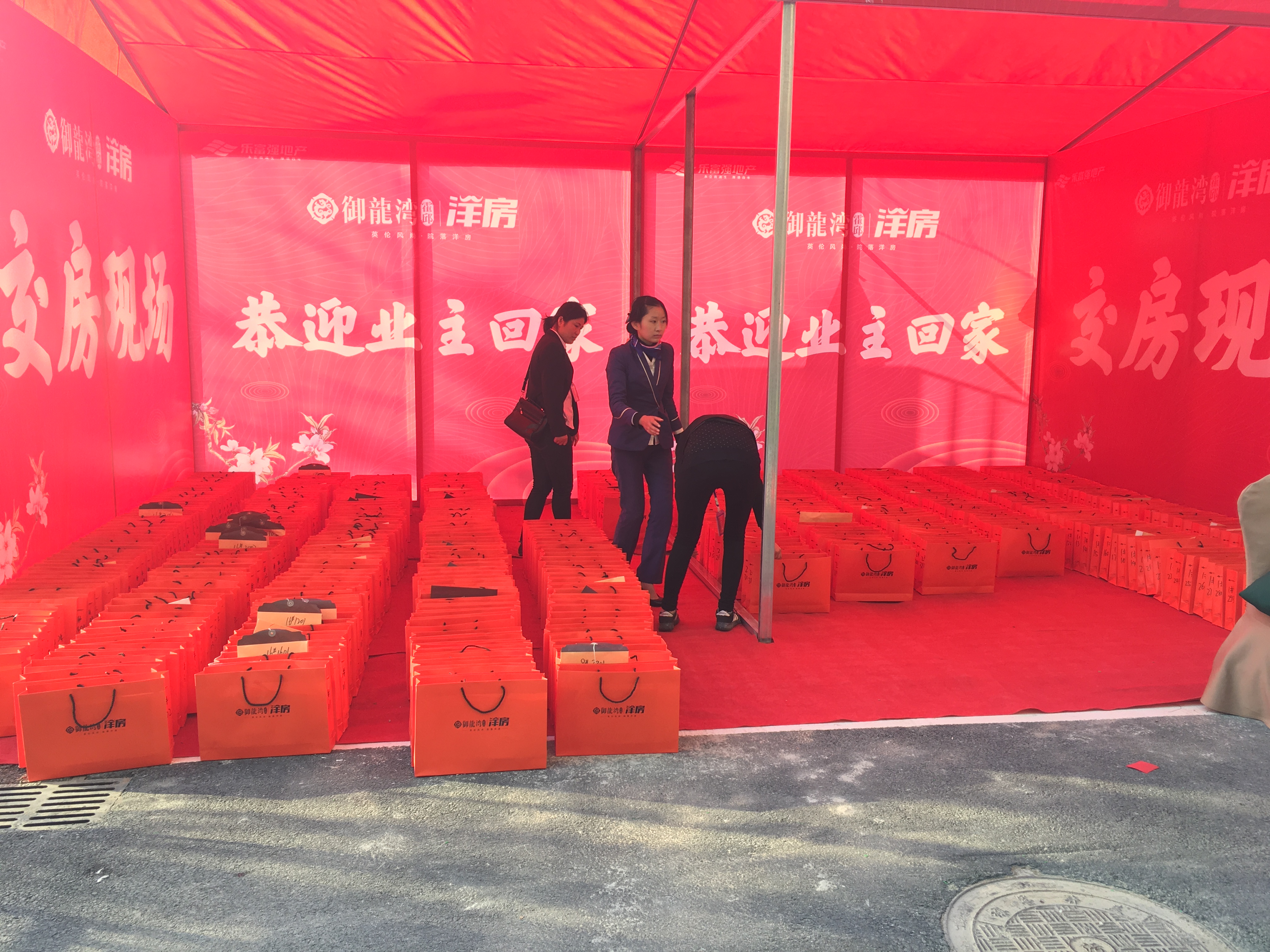 中国·新葡萄(8883-AMG)官方网站|Macau Platform