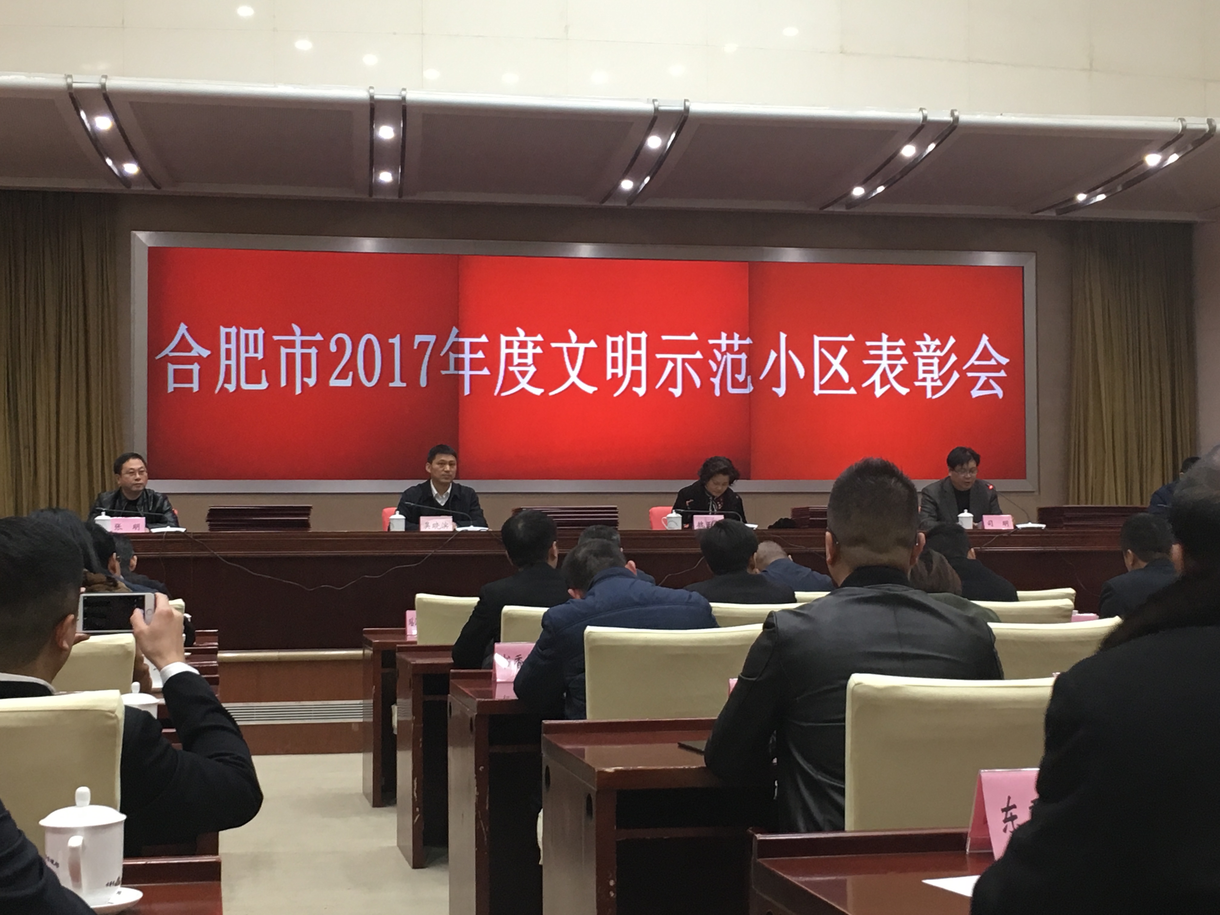 中国·新葡萄(8883-AMG)官方网站|Macau Platform