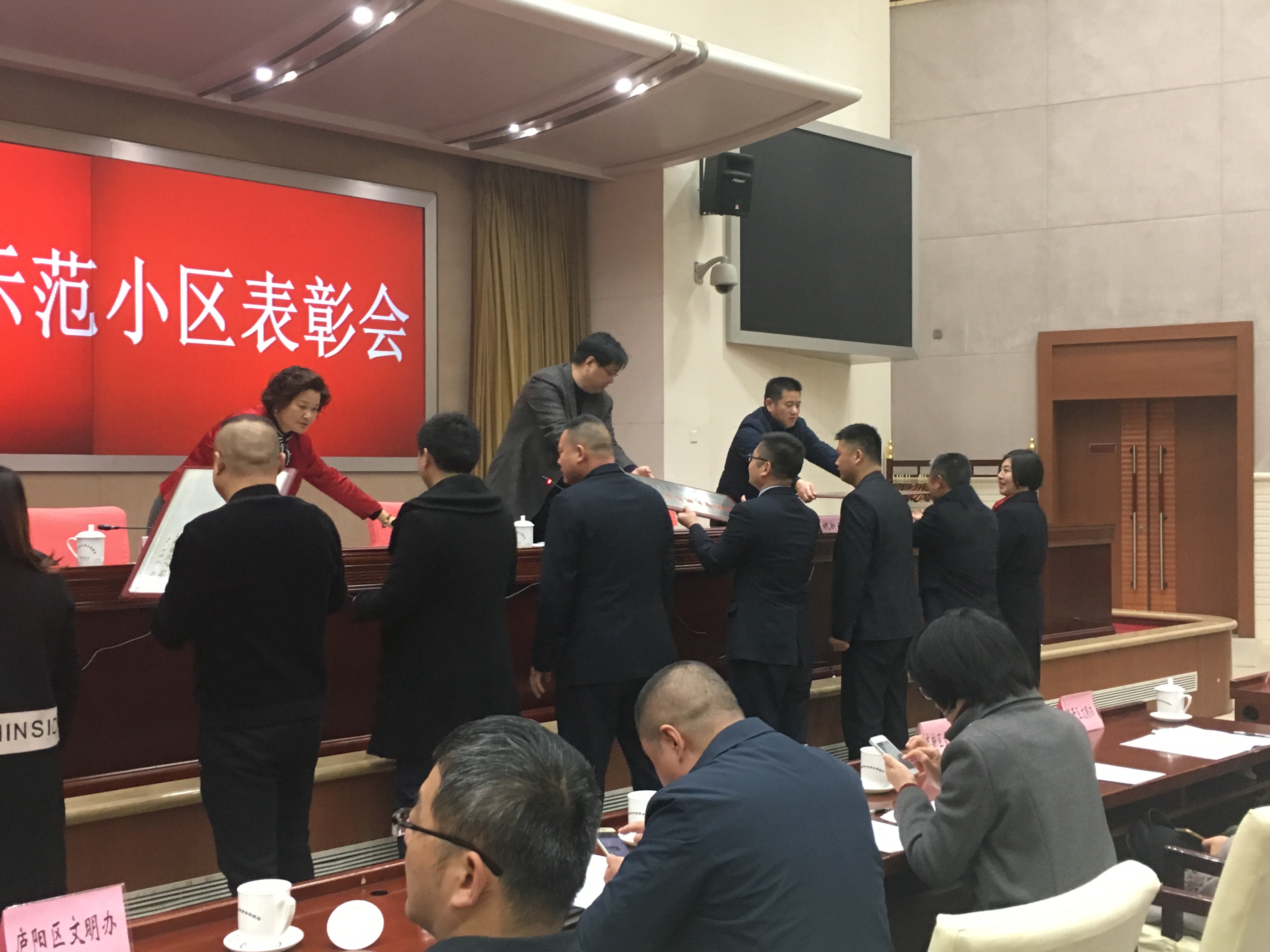 中国·新葡萄(8883-AMG)官方网站|Macau Platform