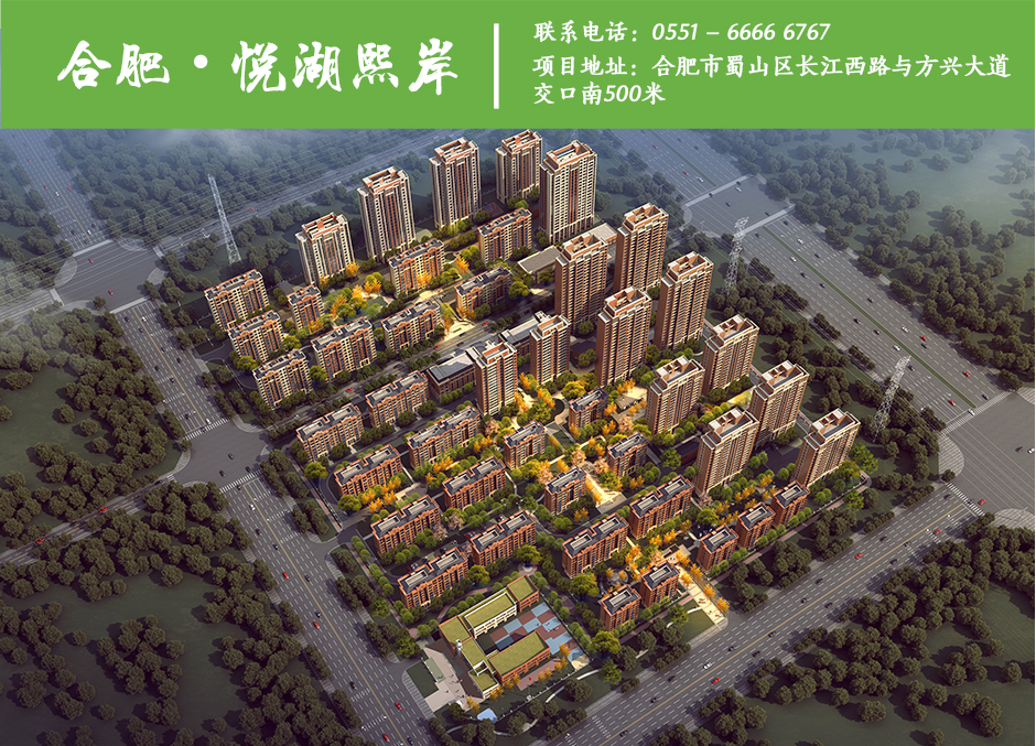 中国·新葡萄(8883-AMG)官方网站|Macau Platform