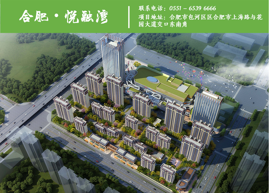 中国·新葡萄(8883-AMG)官方网站|Macau Platform