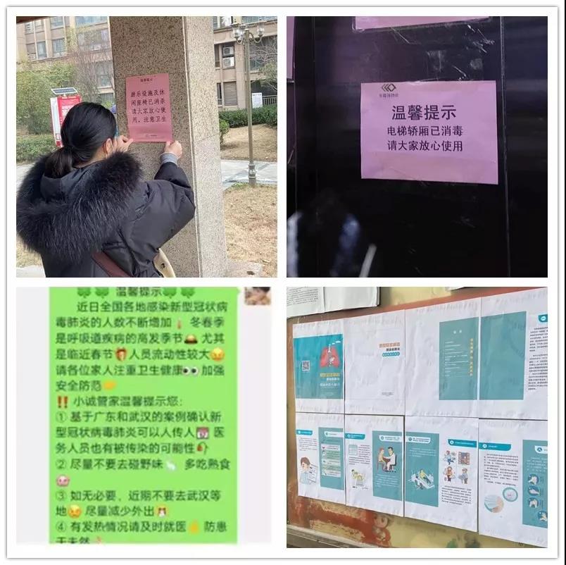 中国·新葡萄(8883-AMG)官方网站|Macau Platform