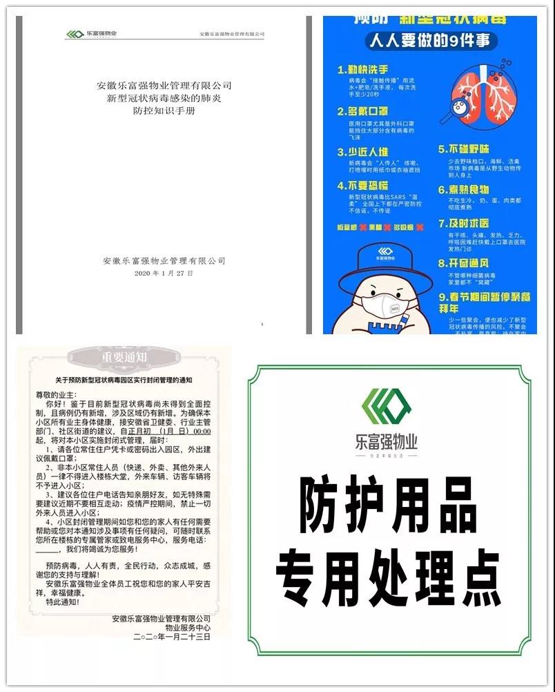 中国·新葡萄(8883-AMG)官方网站|Macau Platform