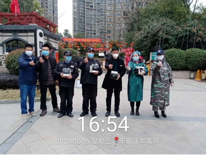 中国·新葡萄(8883-AMG)官方网站|Macau Platform
