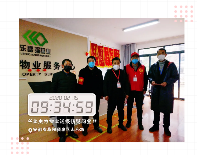 中国·新葡萄(8883-AMG)官方网站|Macau Platform