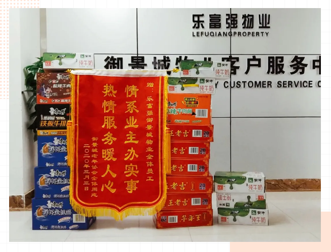 中国·新葡萄(8883-AMG)官方网站|Macau Platform