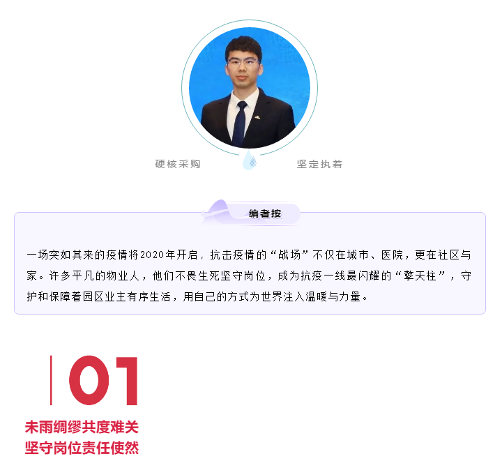 中国·新葡萄(8883-AMG)官方网站|Macau Platform