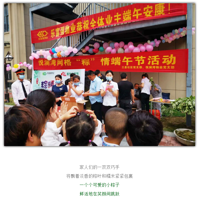中国·新葡萄(8883-AMG)官方网站|Macau Platform