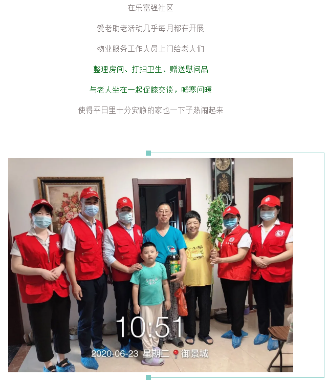 中国·新葡萄(8883-AMG)官方网站|Macau Platform