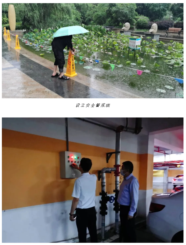 中国·新葡萄(8883-AMG)官方网站|Macau Platform