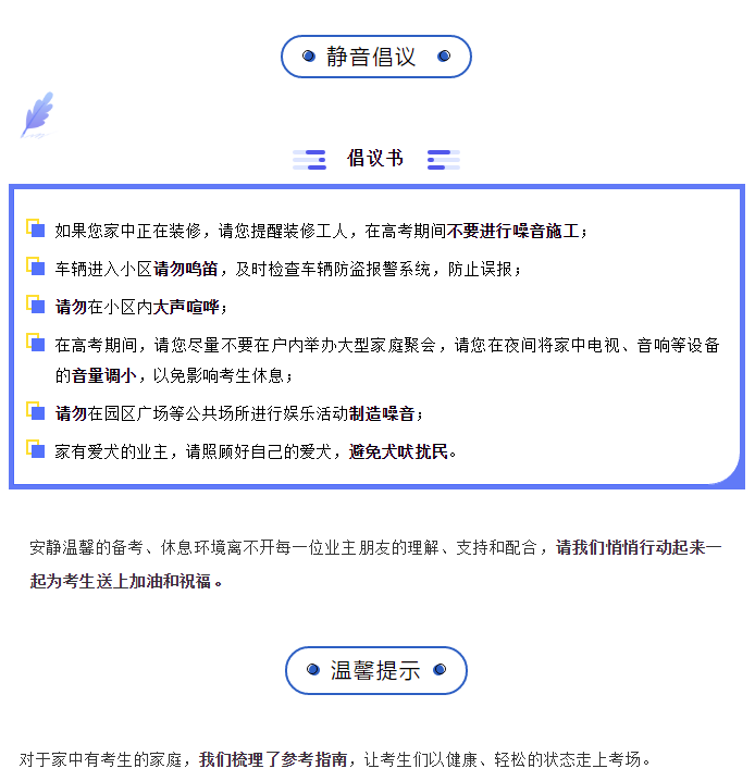 中国·新葡萄(8883-AMG)官方网站|Macau Platform