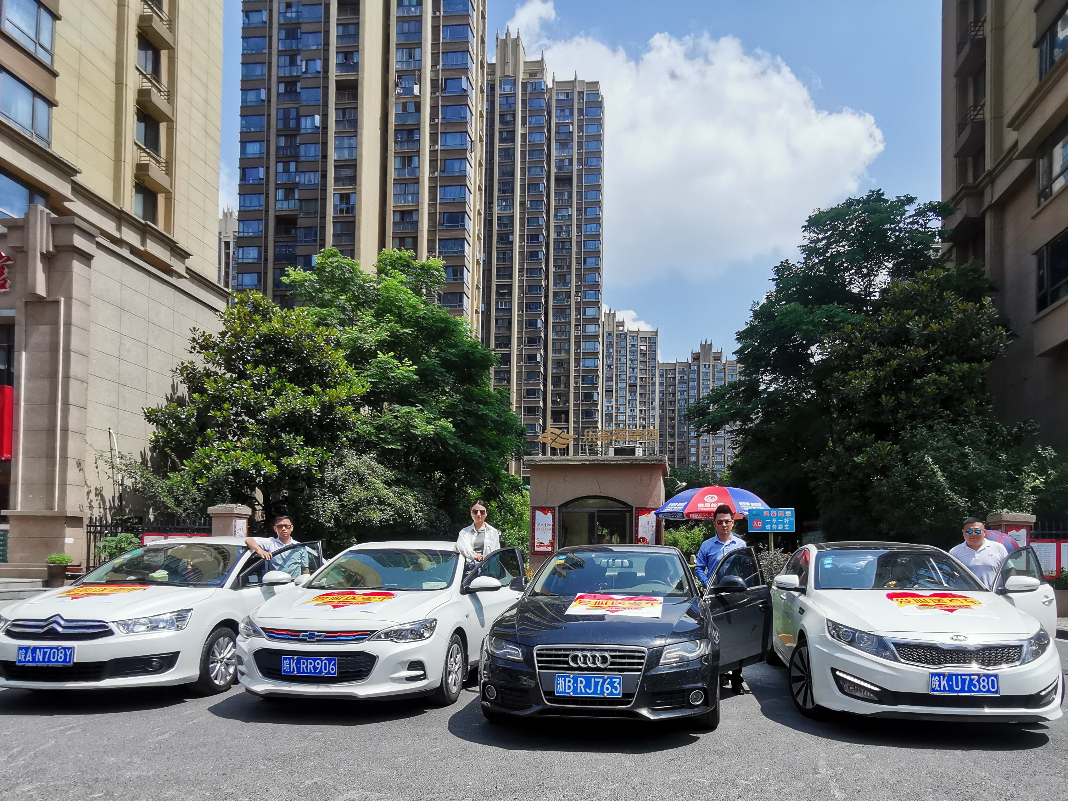 中国·新葡萄(8883-AMG)官方网站|Macau Platform