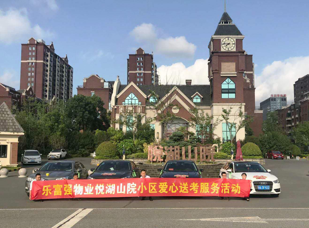 中国·新葡萄(8883-AMG)官方网站|Macau Platform