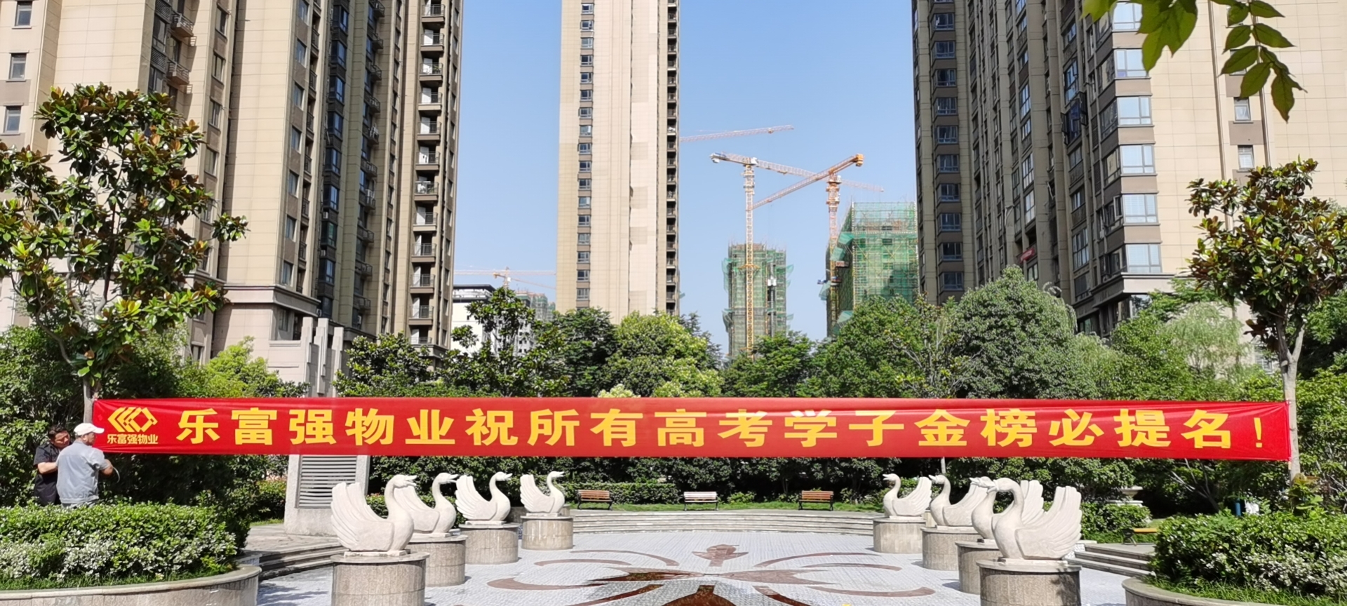 中国·新葡萄(8883-AMG)官方网站|Macau Platform