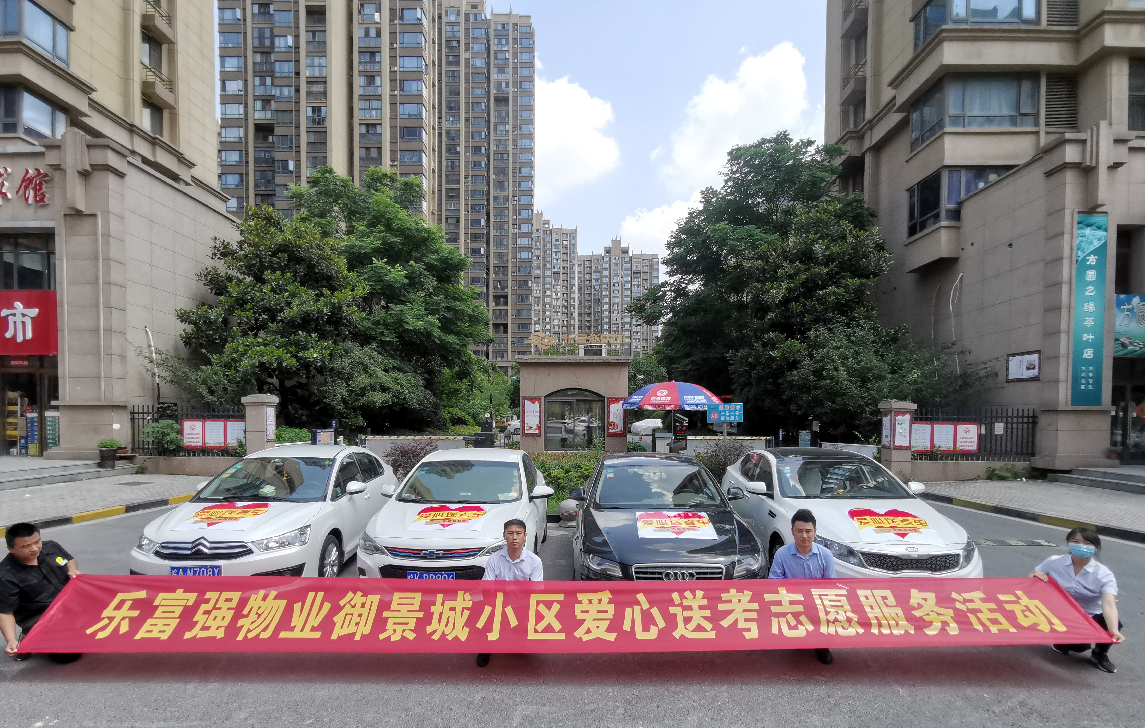 中国·新葡萄(8883-AMG)官方网站|Macau Platform