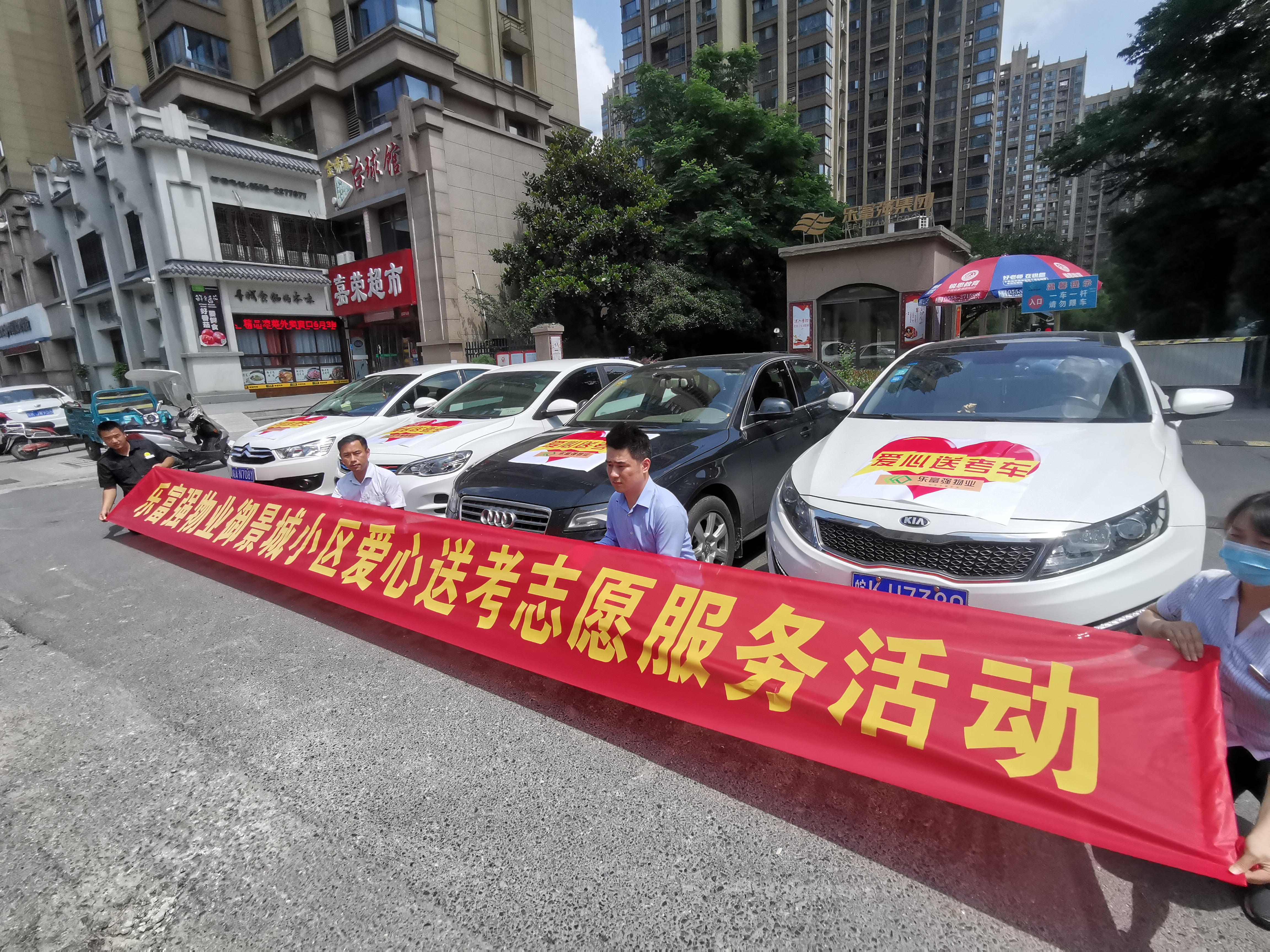 中国·新葡萄(8883-AMG)官方网站|Macau Platform