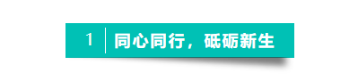 中国·新葡萄(8883-AMG)官方网站|Macau Platform