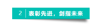 中国·新葡萄(8883-AMG)官方网站|Macau Platform