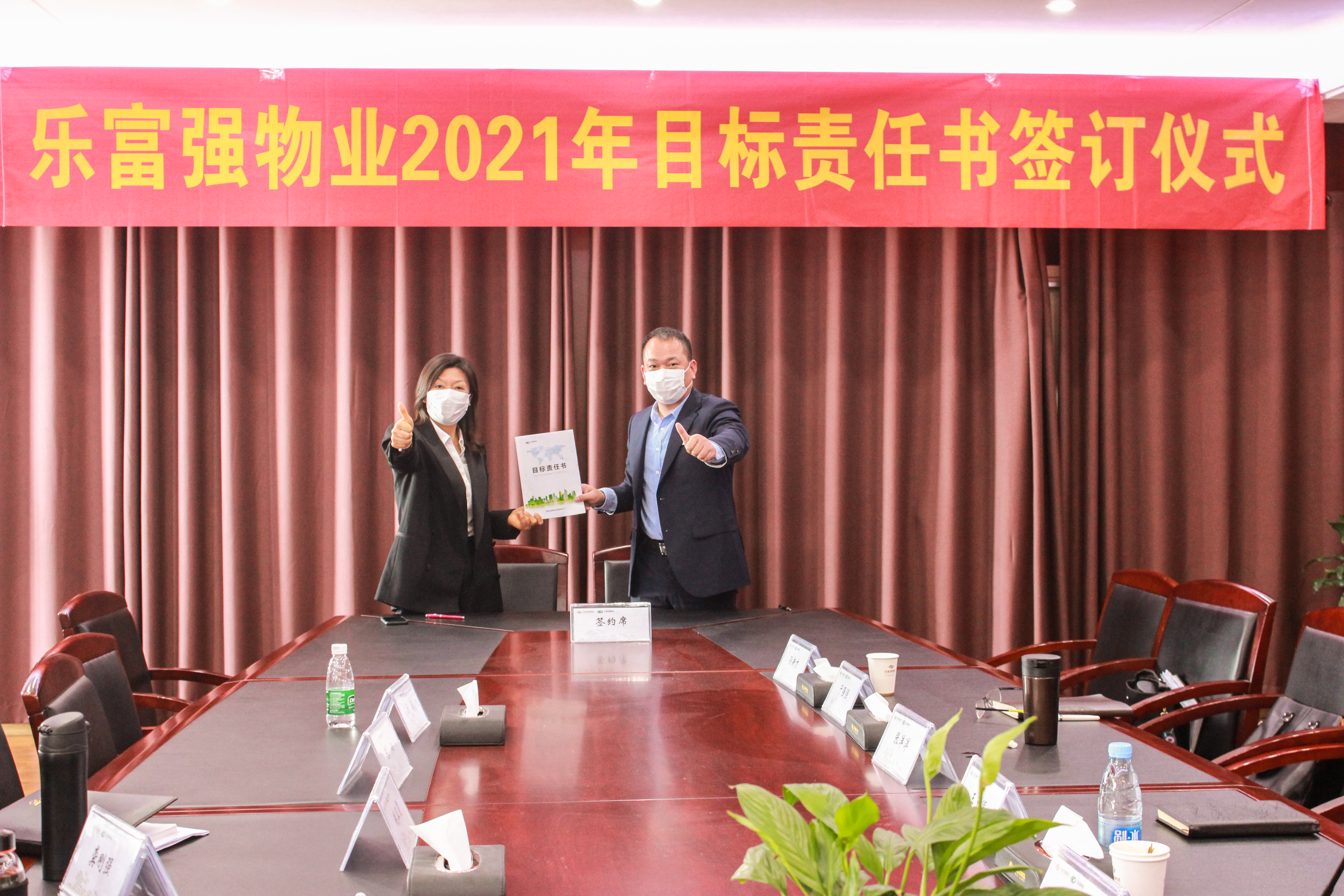 中国·新葡萄(8883-AMG)官方网站|Macau Platform