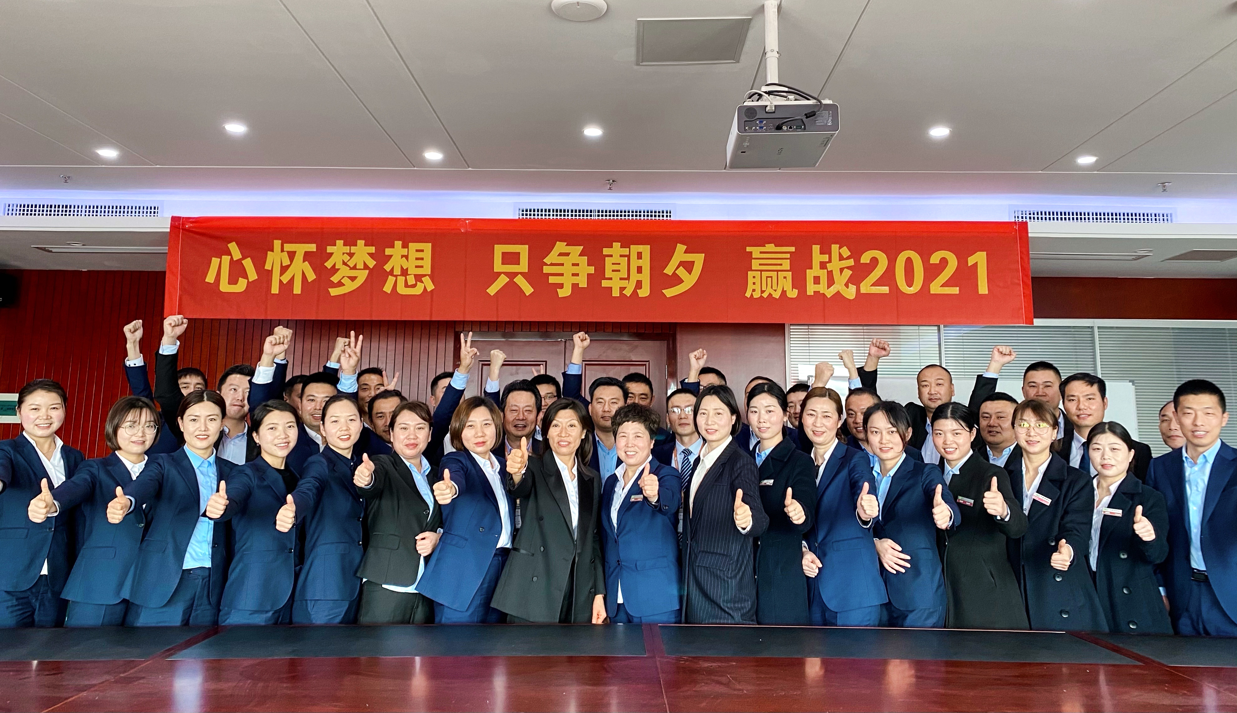 中国·新葡萄(8883-AMG)官方网站|Macau Platform