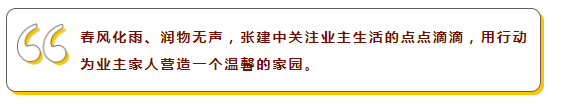 中国·新葡萄(8883-AMG)官方网站|Macau Platform