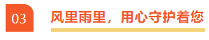 中国·新葡萄(8883-AMG)官方网站|Macau Platform