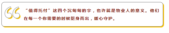 中国·新葡萄(8883-AMG)官方网站|Macau Platform