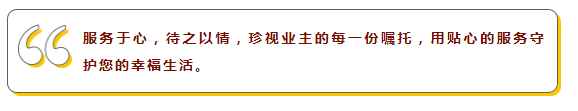 中国·新葡萄(8883-AMG)官方网站|Macau Platform