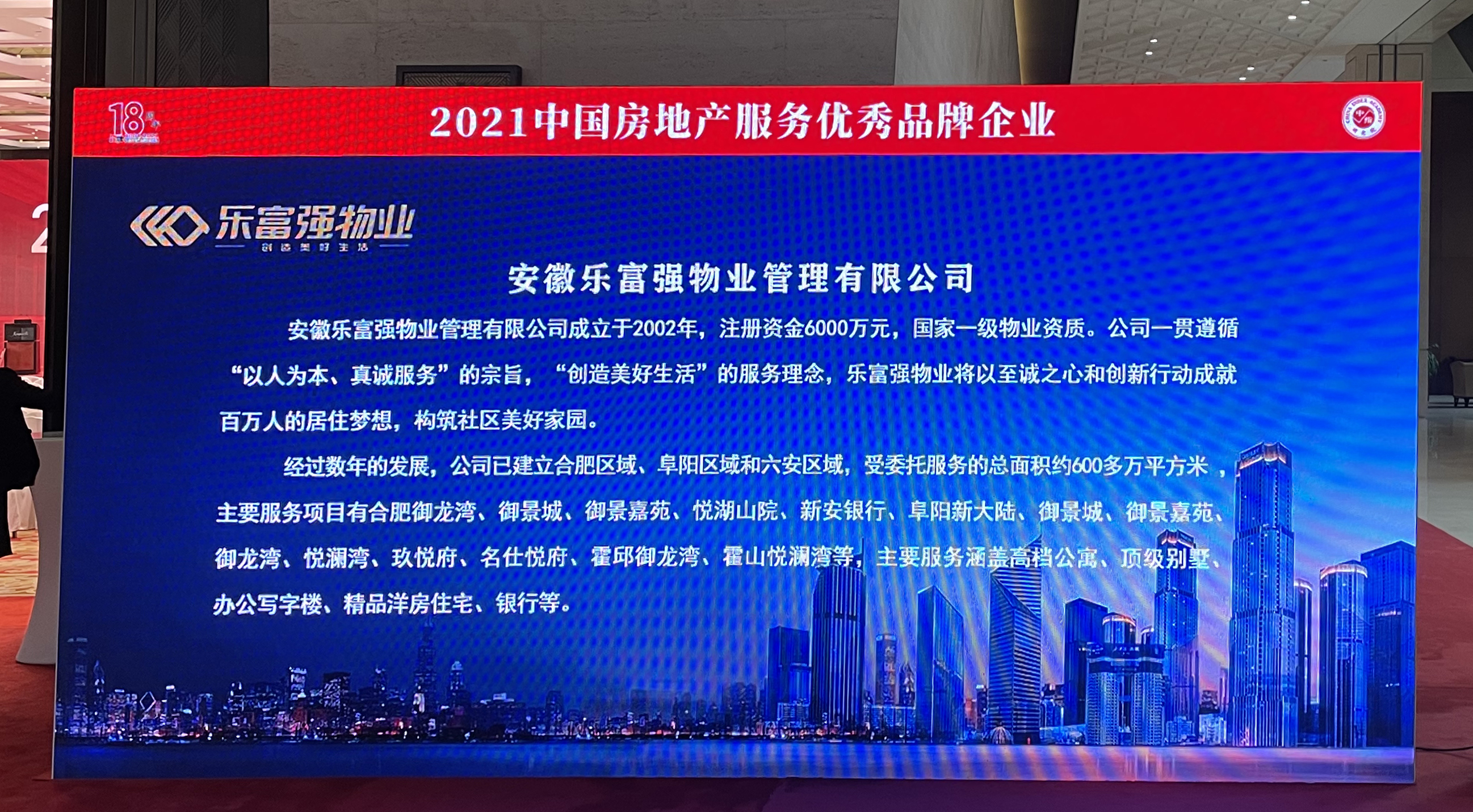 中国·新葡萄(8883-AMG)官方网站|Macau Platform