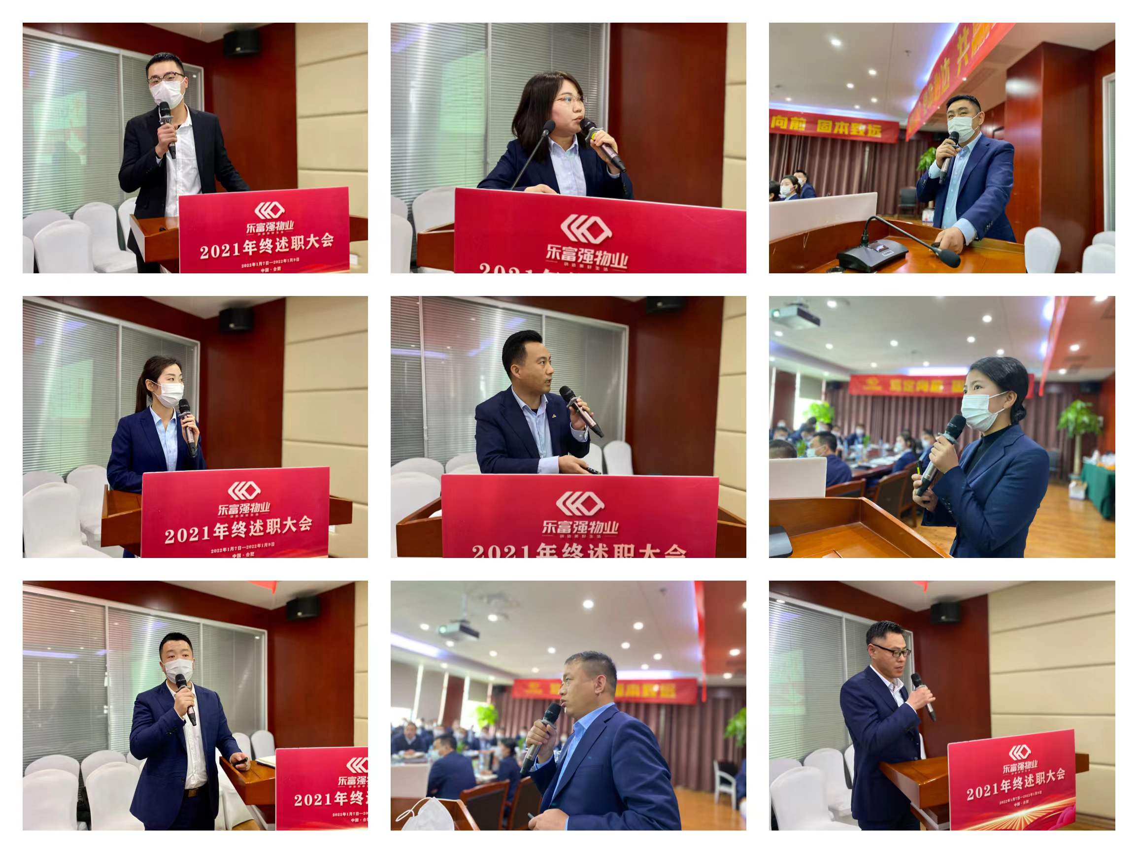 中国·新葡萄(8883-AMG)官方网站|Macau Platform