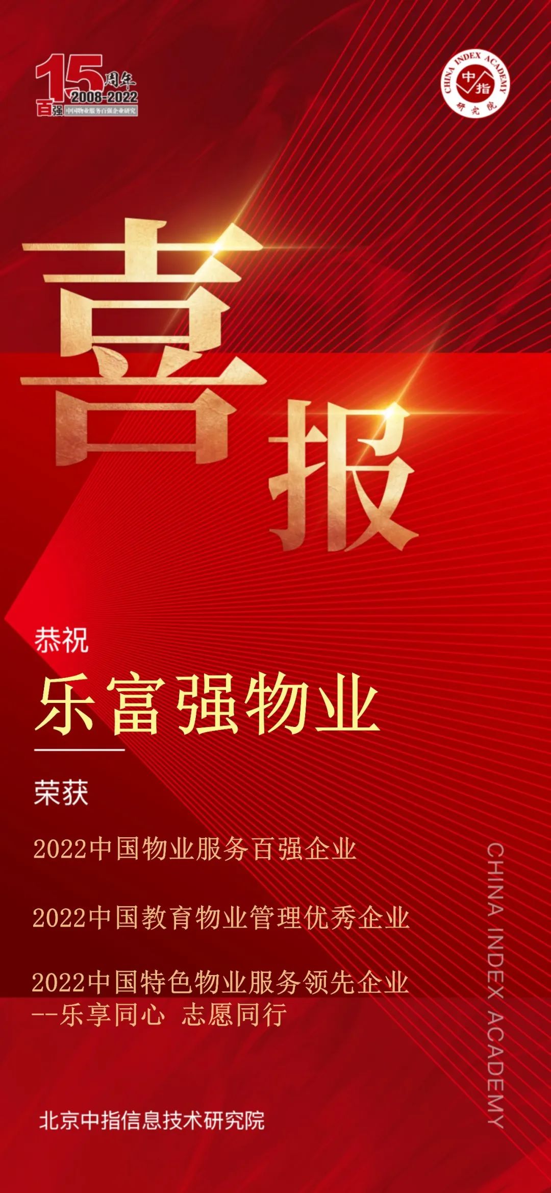 中国·新葡萄(8883-AMG)官方网站|Macau Platform