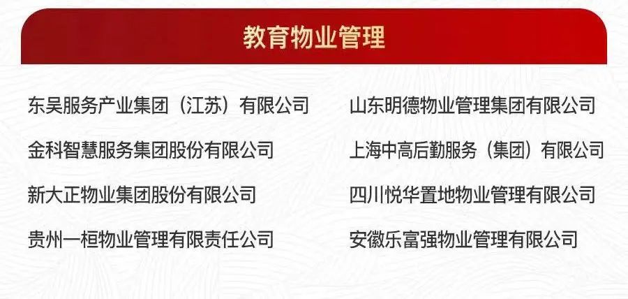 中国·新葡萄(8883-AMG)官方网站|Macau Platform