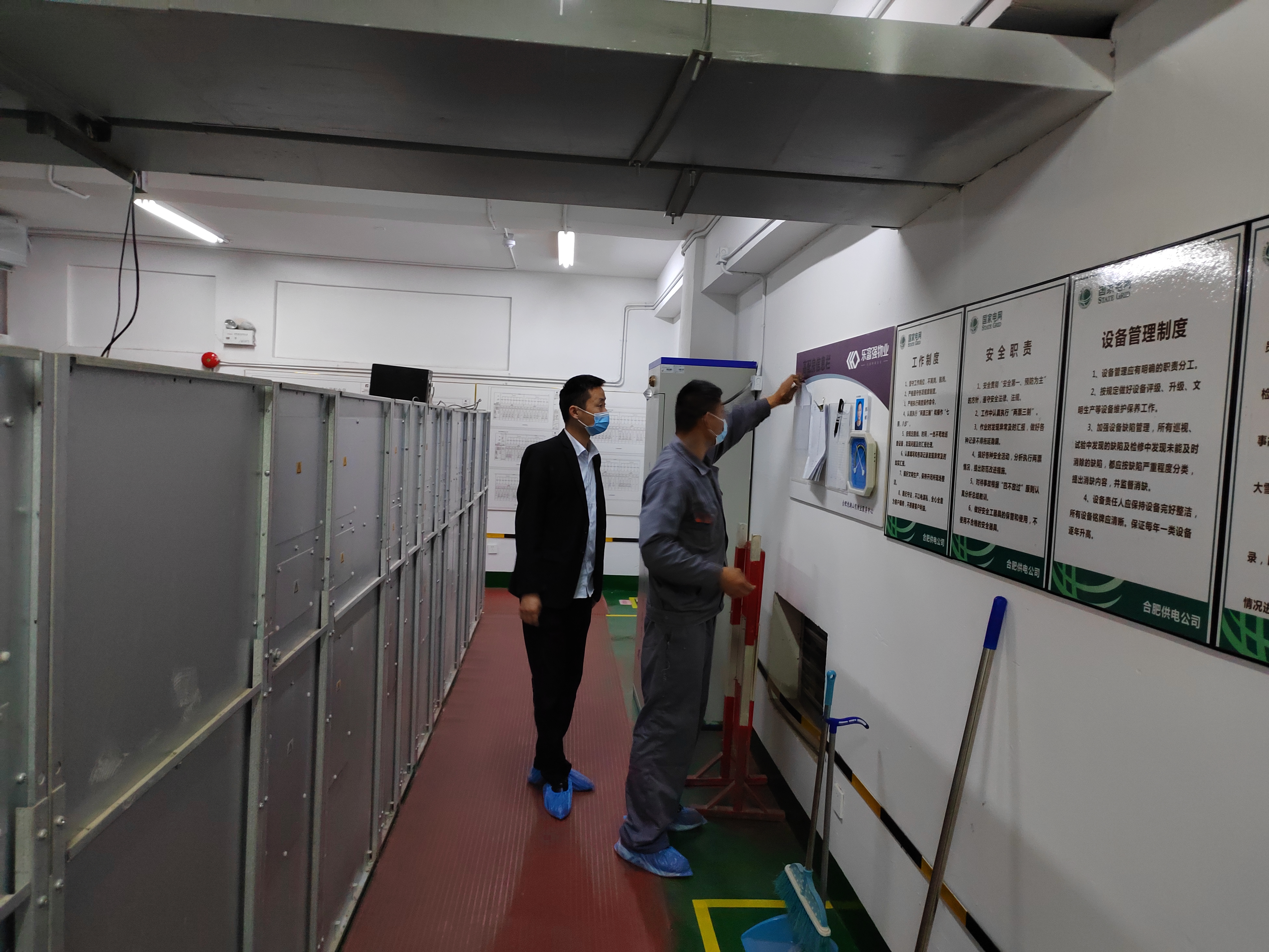 中国·新葡萄(8883-AMG)官方网站|Macau Platform