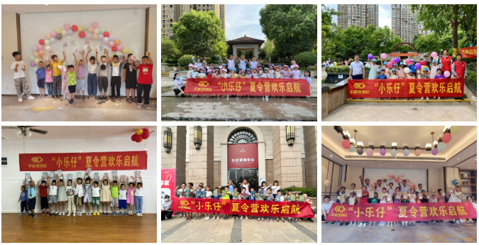 中国·新葡萄(8883-AMG)官方网站|Macau Platform