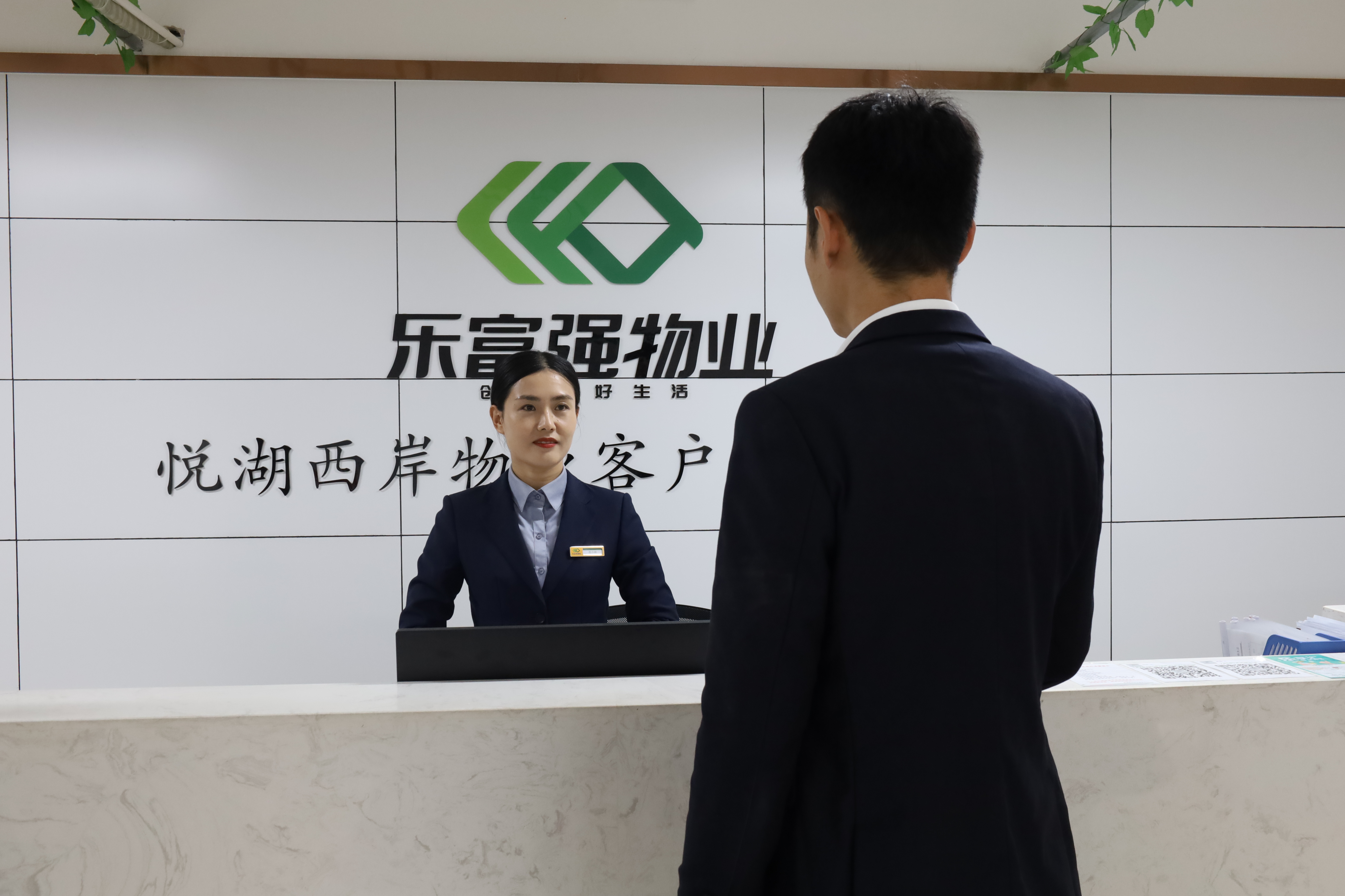 中国·新葡萄(8883-AMG)官方网站|Macau Platform