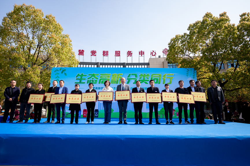 中国·新葡萄(8883-AMG)官方网站|Macau Platform