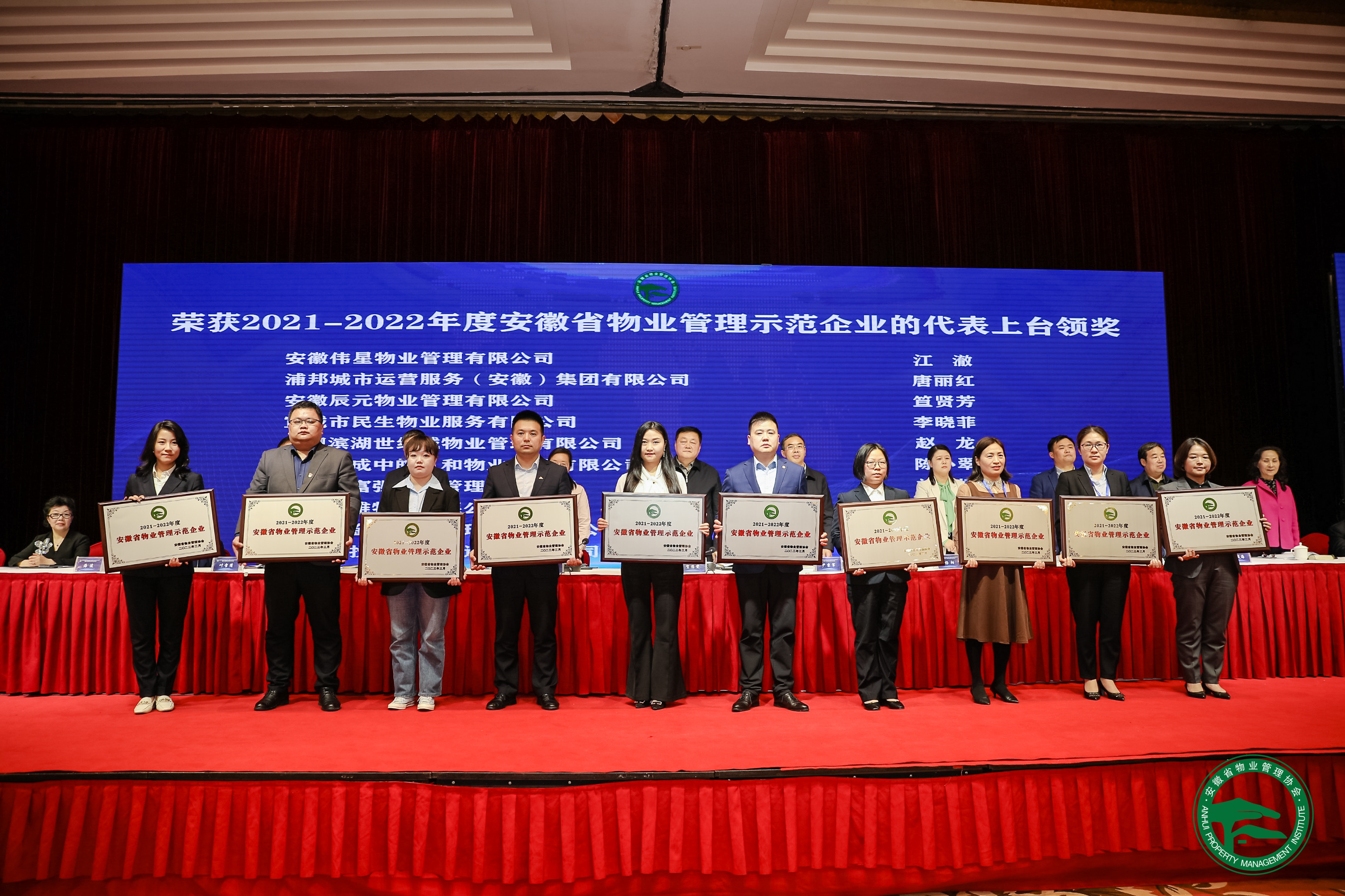 中国·新葡萄(8883-AMG)官方网站|Macau Platform