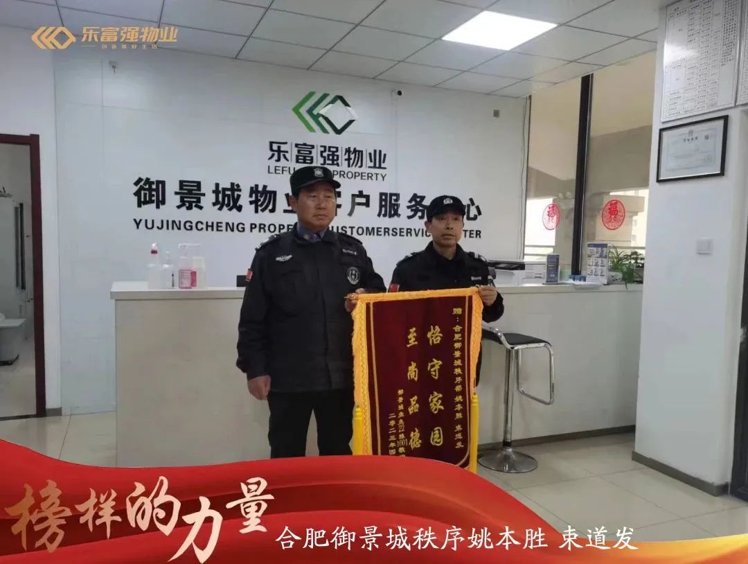 中国·新葡萄(8883-AMG)官方网站|Macau Platform