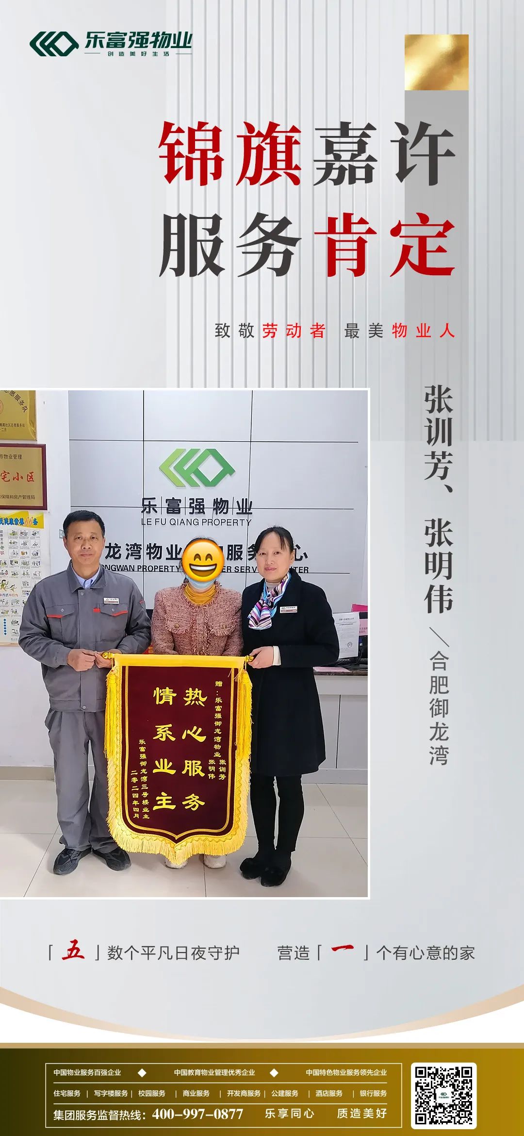 中国·新葡萄(8883-AMG)官方网站|Macau Platform