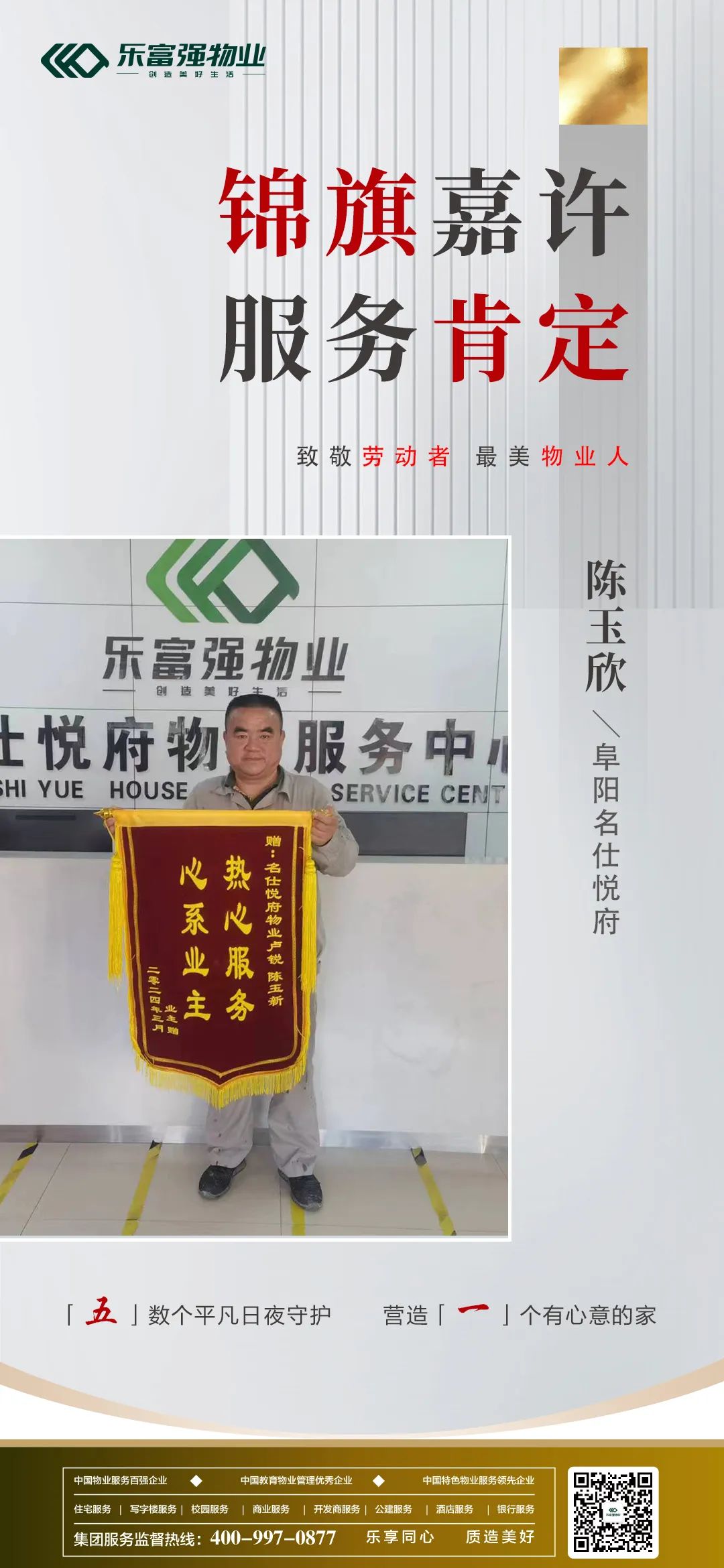 中国·新葡萄(8883-AMG)官方网站|Macau Platform
