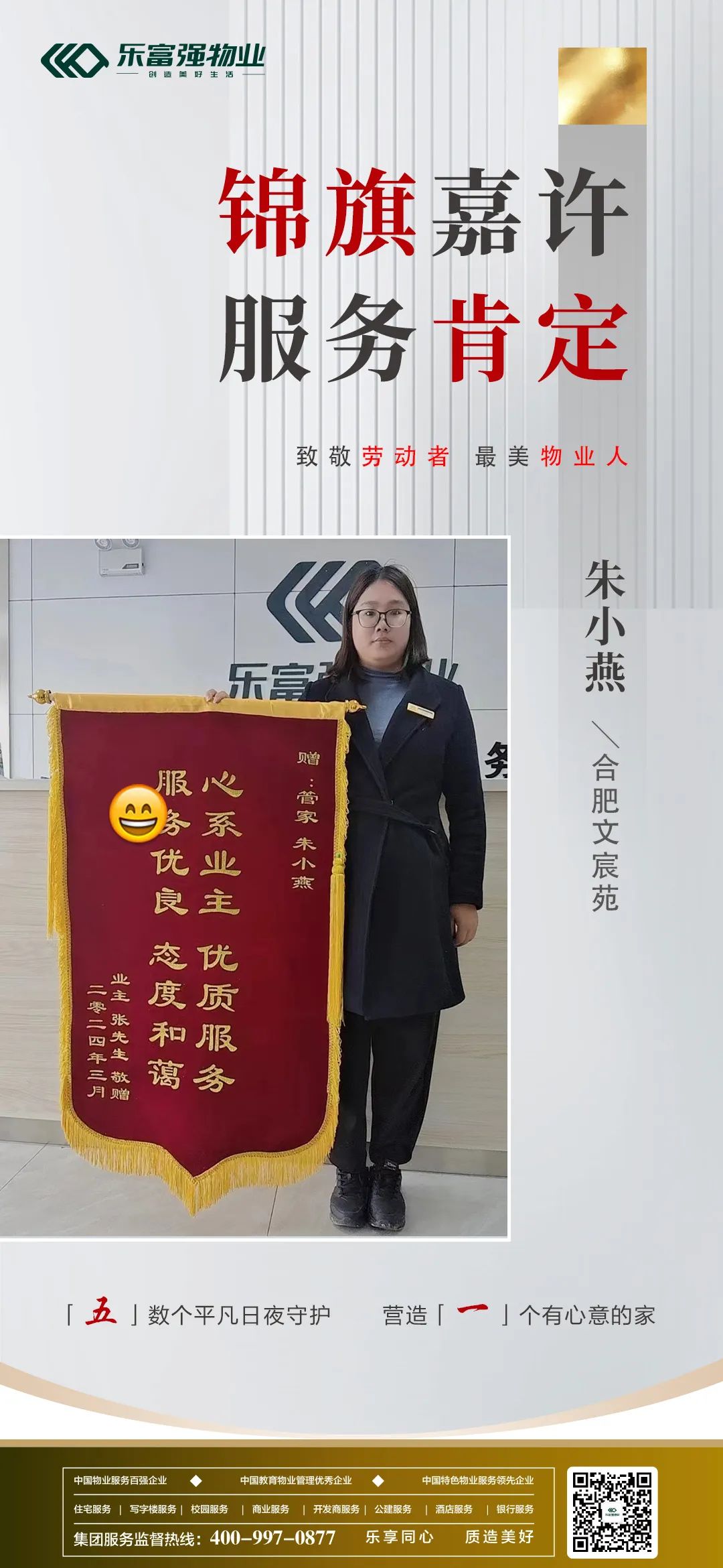 中国·新葡萄(8883-AMG)官方网站|Macau Platform