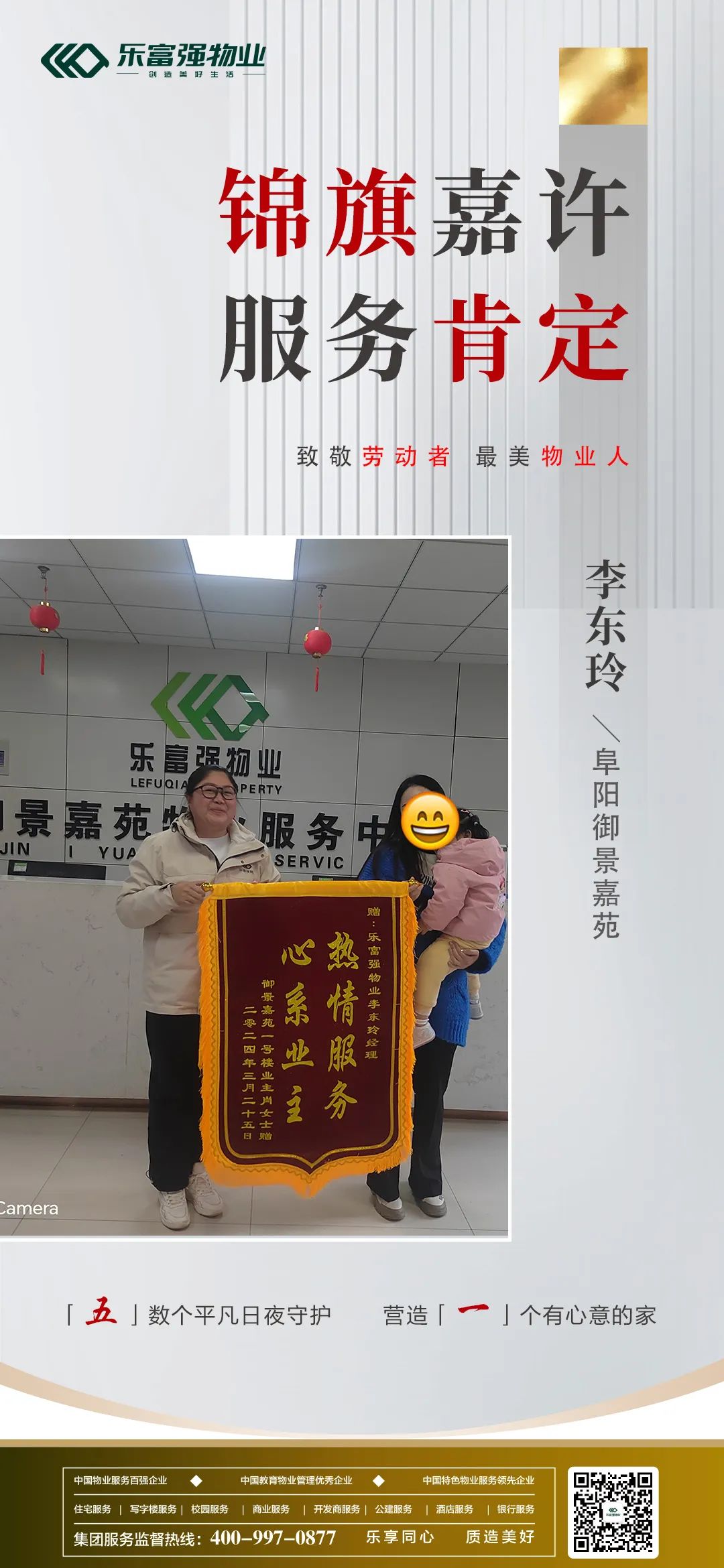 中国·新葡萄(8883-AMG)官方网站|Macau Platform
